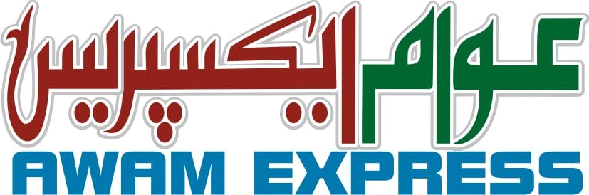 Awam Express News